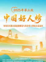 狠狠操亚洲