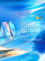 成年人啪啪网站