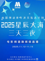 特黄特级高清免费视频毛片