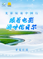 日韩一区二区三区av