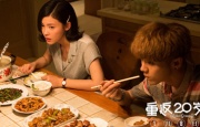 强制中出し～大桥未久4