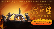 欧美日韩a∨毛片一区