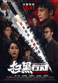 国产一级二级三级在线观看