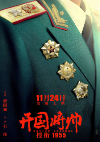 va在线播放
