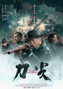 日本精品一区二区三区在线视频一