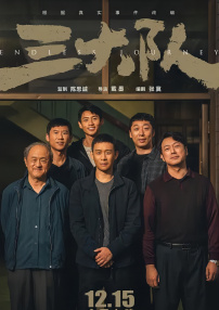 开心深爱激情