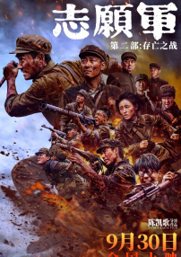 国产一区中文字幕在线观看