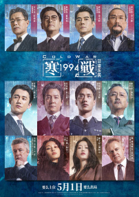 91小视频在线观看