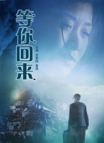 亚洲欧美另类在线观看