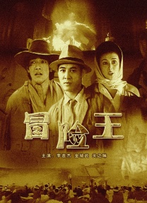 六月天色婷婷