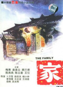 四虎影院美女