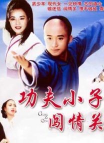 亚洲欧美精品中文第三