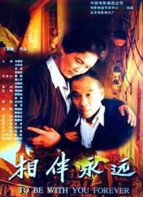 亚洲精品久久一区毛片