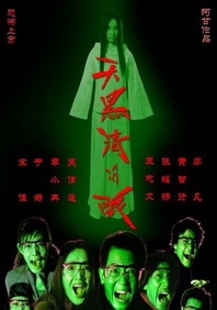 小马宝莉的动画片