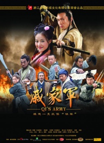 一区二区精品在线观看