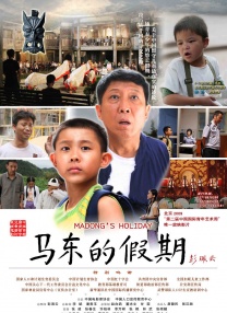 亚洲绝美精品一区二区