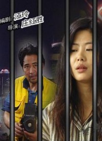 国产深夜精品福利