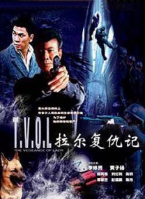 国产视频污