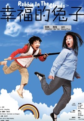 福利视频在线午夜老司机