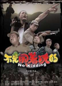 夜尚酒馆