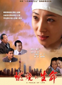 同学们招待