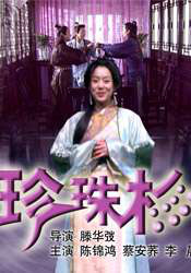 91粉色视频在线观看