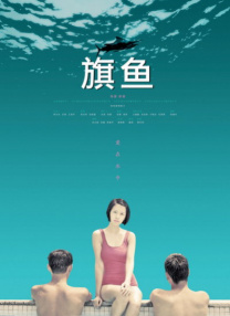 亚洲精品中文字幕不卡在线