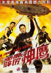老色99久久九九精品尤物