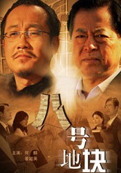 色婷婷激情综合