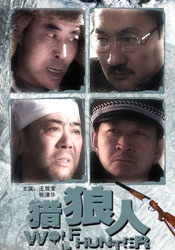 亚洲情综合五月天