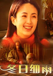 重口虐h调教h肉奴贞洁锁