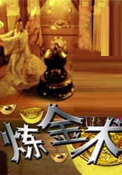 久电影