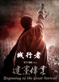 精品成人在线观看