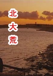 aaa在线视频
