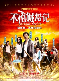 99精品久久