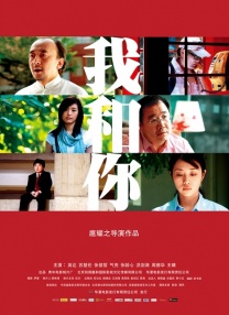 四虎影片国产精品8848