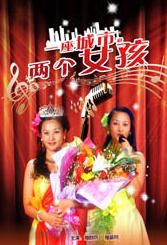 高h校园不许穿内裤h的视频