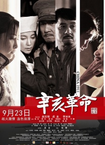 gogo人体高清视频