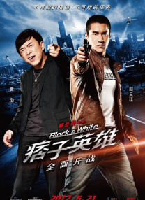 亚洲视频精品在线观看