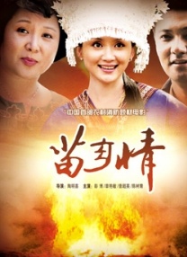 好看的亚洲视频