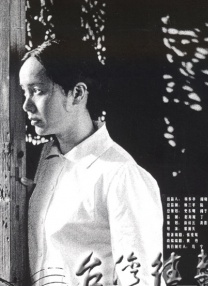 卡通动漫亚洲