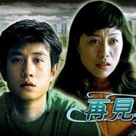 夜总会