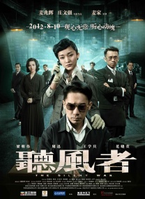 亚洲欧美另类国产综合