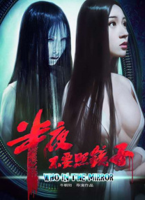 妈妈朋友的礼物