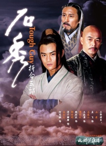 国产色手机在线观看播放