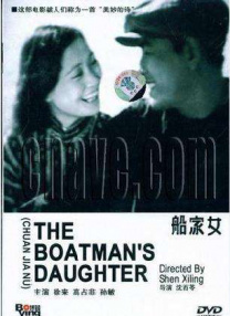 免费看欧美毛片大片免费看