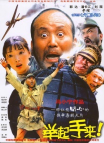 99久久做夜夜爱天天做精品
