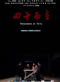 久久99精品久久久