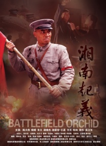 亚洲一区二区三区国产精品