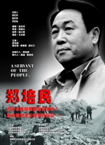 国产亚洲福利